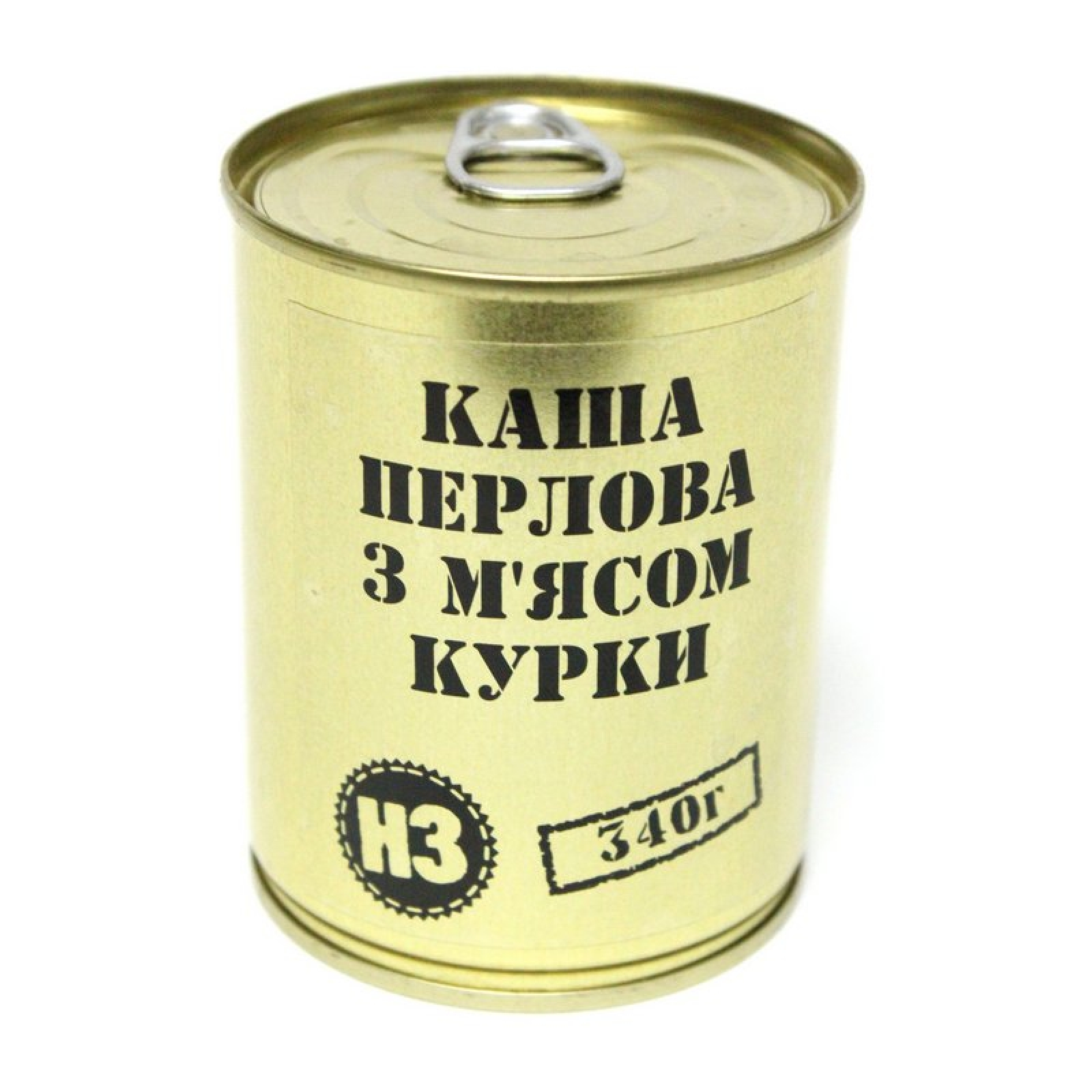 Купить Перловую Кашу В Банках Звенигорода