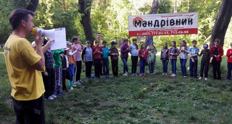 Игра на природе для ребят 5-2 класса лицея № 27