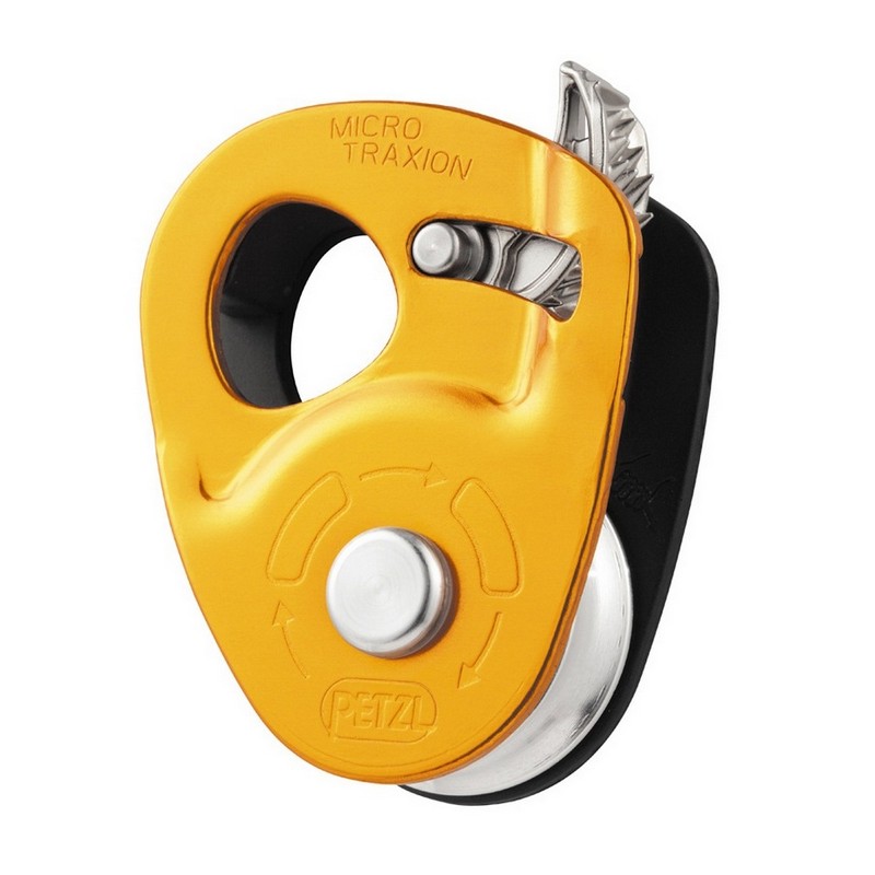 Ролик Petzl Р 53 Micro Traxion  от магазина Мандривник Украина