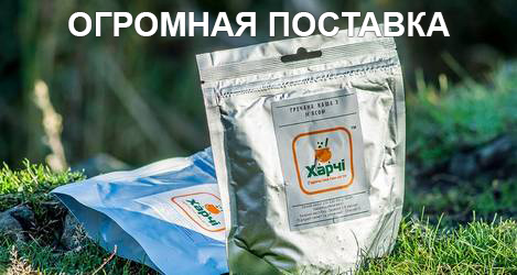 Мега поставка продуктов ТМ ХАРЧІ!