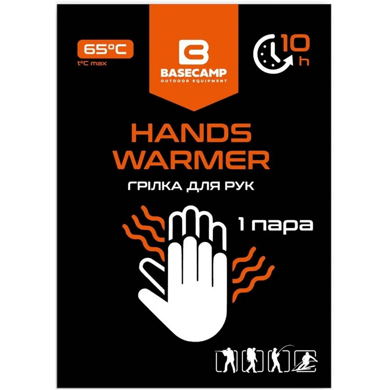 Грелка химическая Base Camp BCP 80100 Hand Warmer для рук