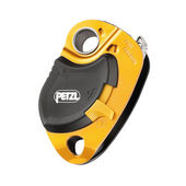 Ролик Petzl P 51 Pro Traxion  от магазина Мандривник Украина