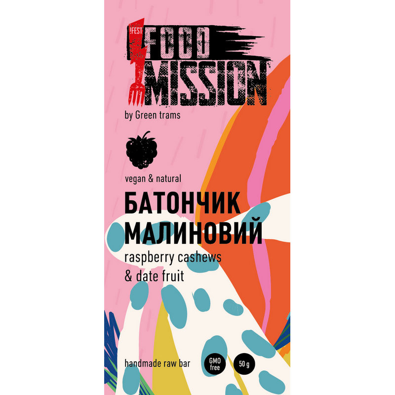 Батончик Food Mission (Green Tramps) малиновый