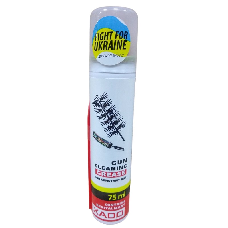 Смазка оружейная VERYLUBE чистящая 75 мл от магазина Мандривник Украина