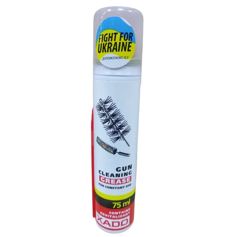 Мастило для зброї VERYLUBE для чищення 75 мл