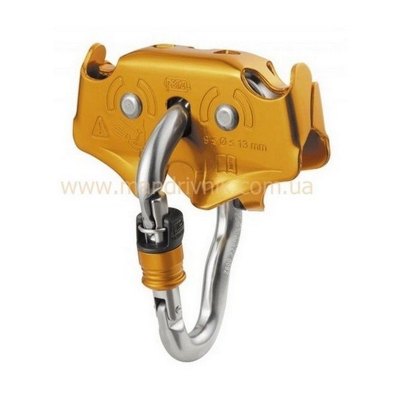 Блок-ролик Petzl P024AA00 Trac Plus от магазина Мандривник Украина