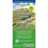 Карта Центральні Горгани от магазина Мандривник Украина