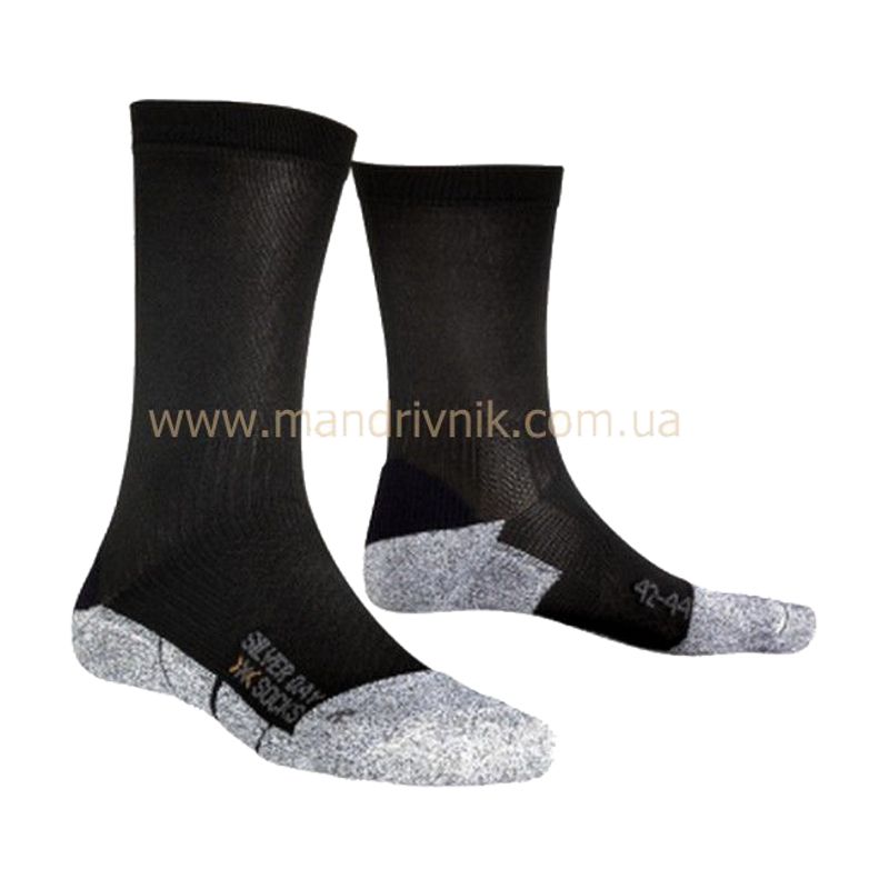 Носки X-Socks 20059 Silver Day от магазина Мандривник Украина