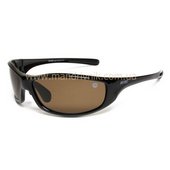 Очки Hi-Tec Gemini 01 Polarized  от магазина Мандривник Украина