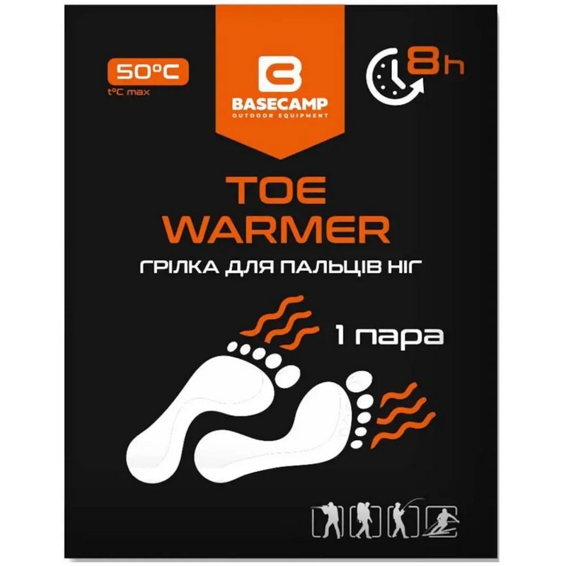 Грелка химическая Base Camp BCP 80300 Toe Warmer для ног