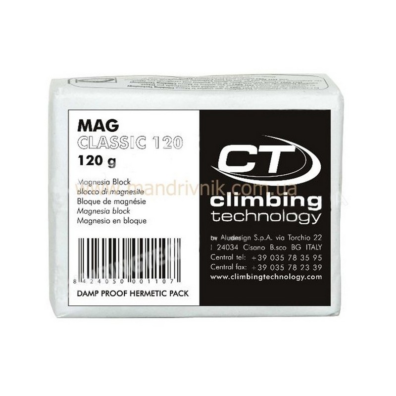 Магнезія Climbing Technology Mag classic 120 грм