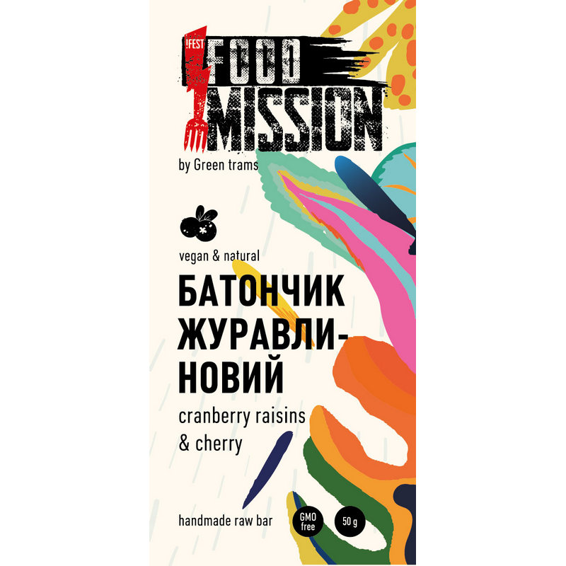 Батончик Food Mission (Green Tramps) клюквенно-вишневый