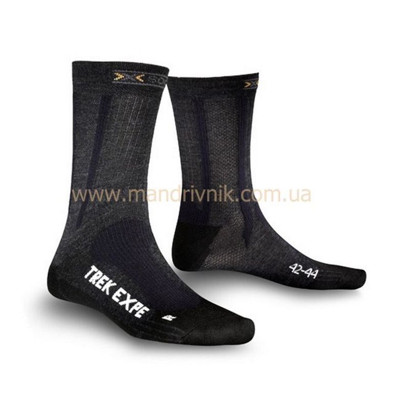 Носки X-Socks 20014 Trekking Expedition Short от магазина Мандривник Украина