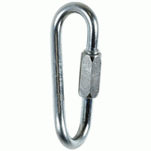 Карабин Climbing Technology 3Q82608 Q-link Rapid Q-Link twist от магазина Мандривник Украина