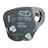 Страховочно-спусковое устройство Climbing Technology 2F 714 00 Easy Speed Fall Arrester