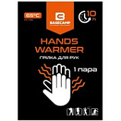 Грелка химическая Base Camp BCP 80100 Hand Warmer для рук от магазина Мандривник Украина