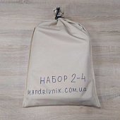Прокат набор байдарочника от магазина Мандривник Украина