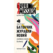 Батончик Food Mission (Green Tramps) клюквенно-вишневый от магазина Мандривник Украина