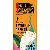 Батончик Food Mission (Green Tramps) пряный от магазина Мандривник Украина